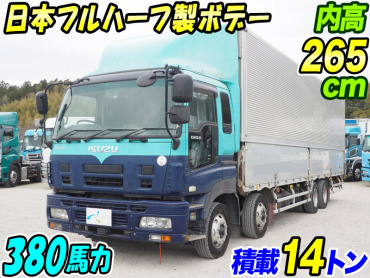 いすゞ ギガ ウイング車 大型 PKG-CYJ77W8 年式 H22 [写真02]