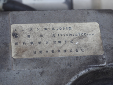 日野 レンジャー ウイング車 中型 BDG-FD8JLWA 年式 H19 [写真21]