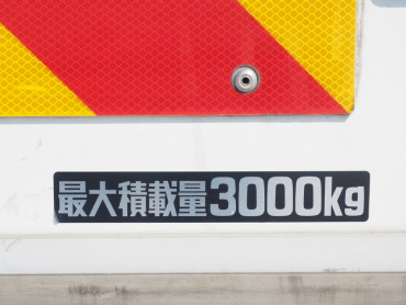 日野 デュトロ 冷凍バン 小型 TKG-XZU710M 年式 H25 [写真22]