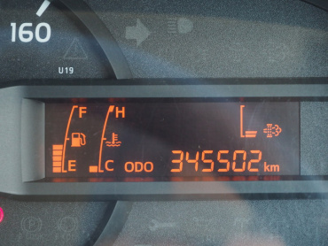 日野 デュトロ 冷凍バン 小型 TKG-XZU710M 年式 H25 [写真24]