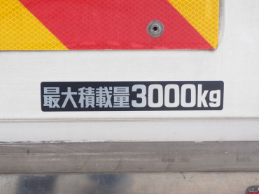 日野 デュトロ 冷凍バン 小型 TKG-XZU710M 年式 H25 [写真21]