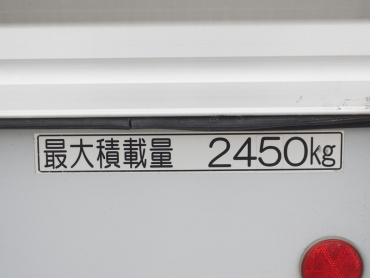 いすゞ フォワード ウイング車 中型 TKG-FRR90T2 年式 H27 [写真26]