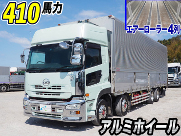UDトラックス クオン ウイング車 大型 PKG-CG4ZA 年式 H22[写真02]