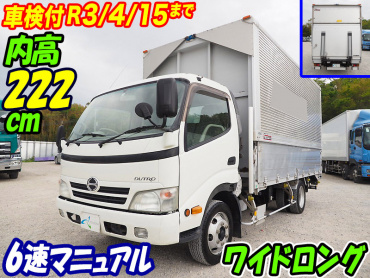 日野 デュトロ ウイング車 小型 BDG-XZU414M 年式 H23[写真02]