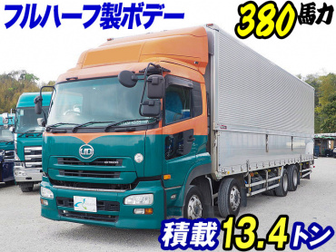 UDトラックス クオン ウイング車 大型 PKG-CG4ZA 年式 H22[写真02]