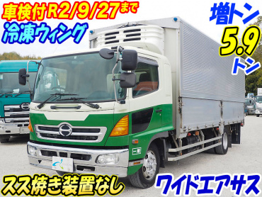 日野 レンジャー 冷凍ウイング 中増t KS-FE7JLFG 年式 H18 [写真02]