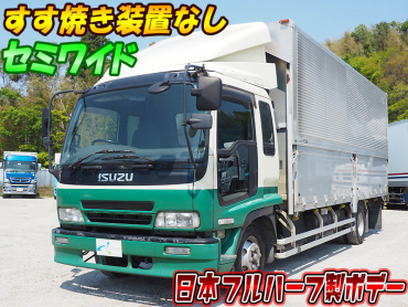 いすゞ フォワード ウイング車 中型 PA-FRR34L4 年式 H17[写真02]
