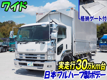 いすゞ フォワード ウイング車 中型 PKG-FRR90S2 年式 H20 [写真02]