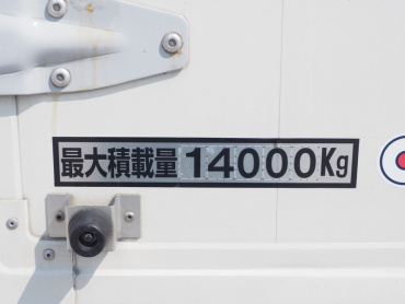 日野 プロフィア ウイング車 大型 2PG-FW1AHG 年式 H30 [写真31]