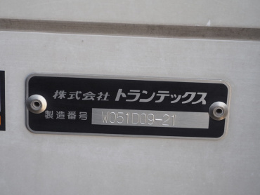 日野 プロフィア ウイング車 大型 2PG-FW1AHG 年式 H30 [写真32]