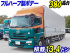 UDトラックス クオン ウイング車 大型 PKG-CG4ZA 年式 H22 [写真02]