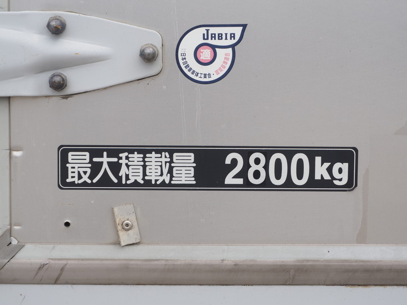 日野 レンジャー ウイング車 中型 BKG-FD7JLYG 年式 H21[写真26]