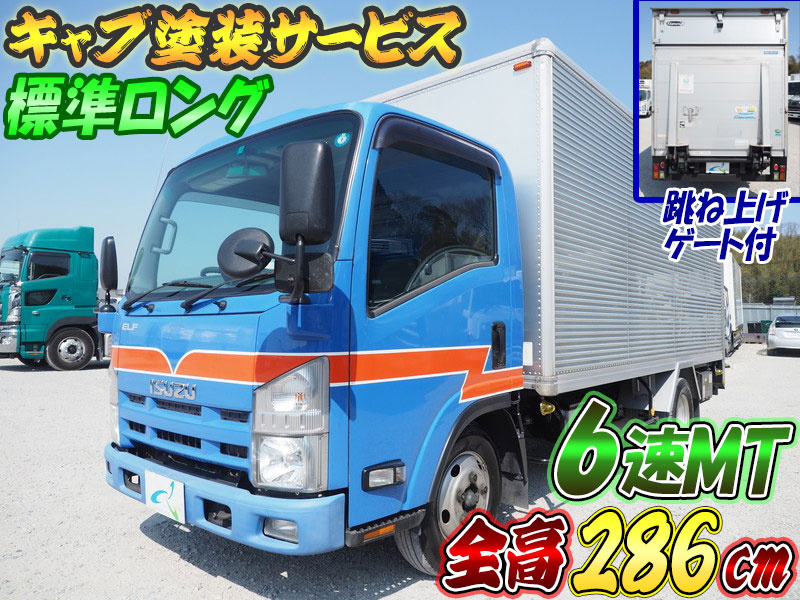 いすゞ エルフ バン車 小型 BKG-NMR85AN 年式 H23[写真02]