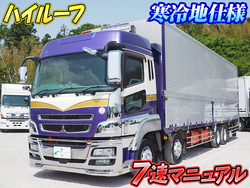 三菱ふそう スーパーグレート ウイング車 大型 QKG-FS54VZ 年式 H24[写真02]