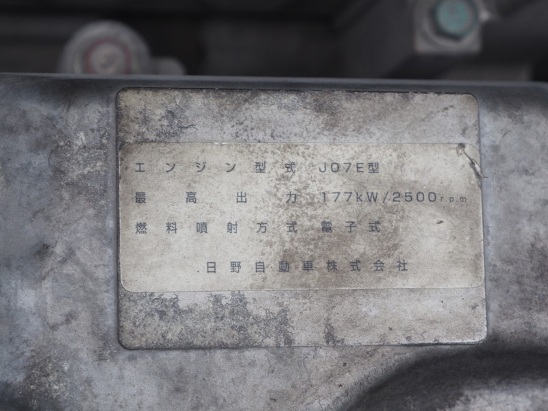 日野 レンジャー ウイング車 中型 SKG-FD7JLAG 年式 H24[写真30]