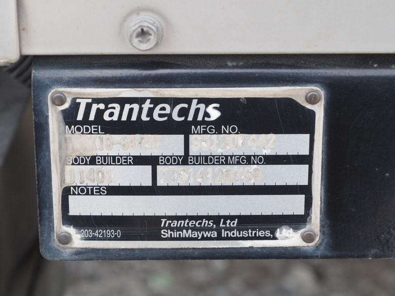 日野 レンジャー 冷凍バン 中型 TKG-FC9JKAA 年式 H27[写真20]