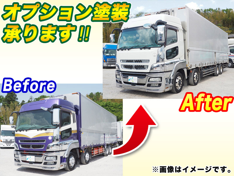 三菱ふそう スーパーグレート ウイング車 大型 QKG-FS54VZ 年式 H24[写真03]