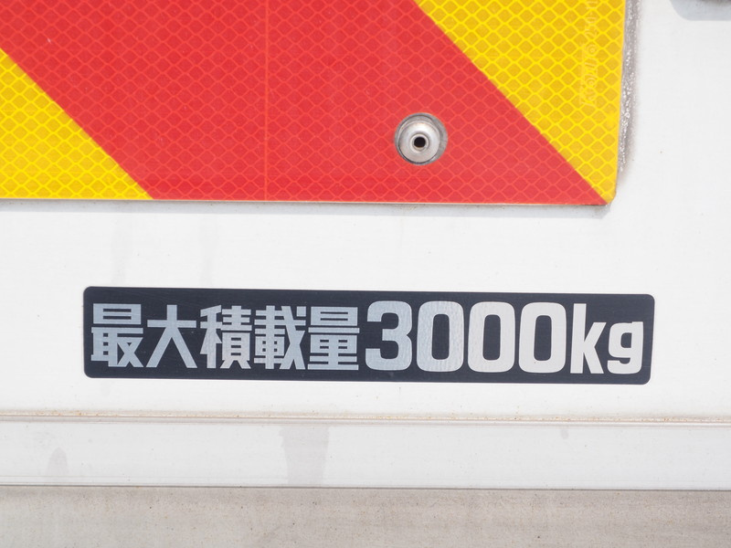 日野 デュトロ 冷凍バン 小型 TKG-XZU710M 年式 H25[写真20]