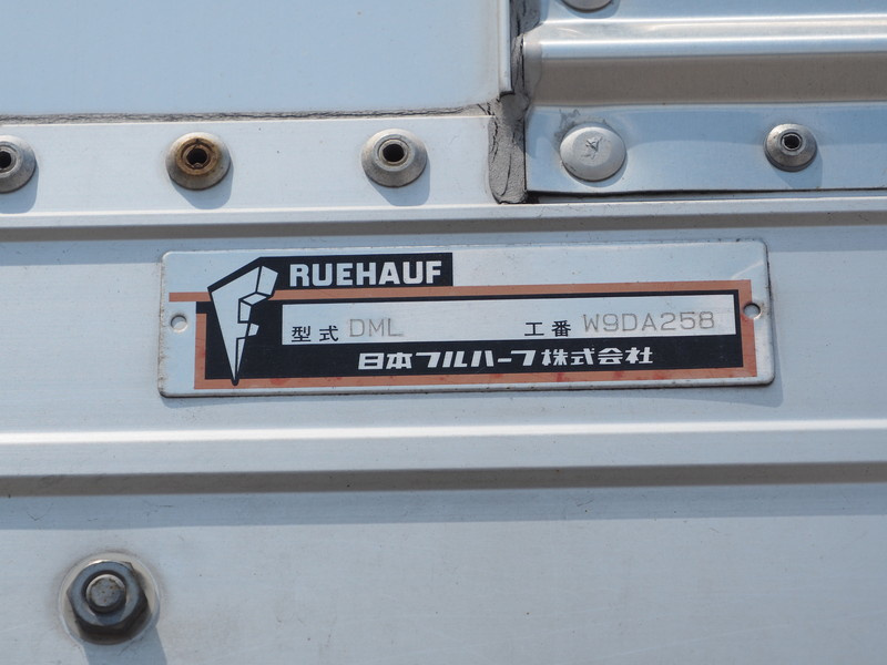 いすゞ ギガ ウイング車 大型 QKG-CYJ77A 年式 H25[写真26]