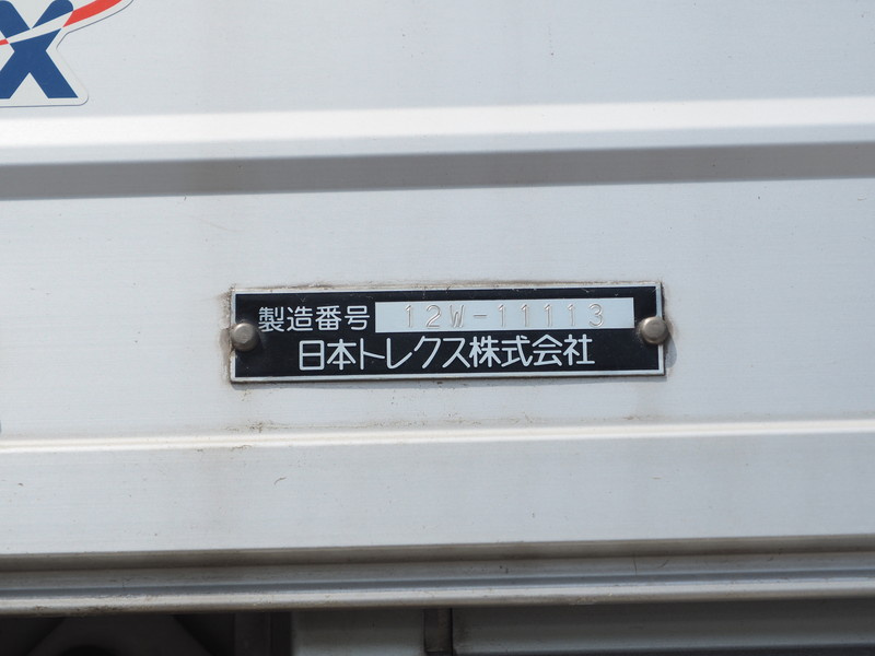 三菱ふそう スーパーグレート ウイング車 大型 QKG-FS54VZ 年式 H25[写真31]