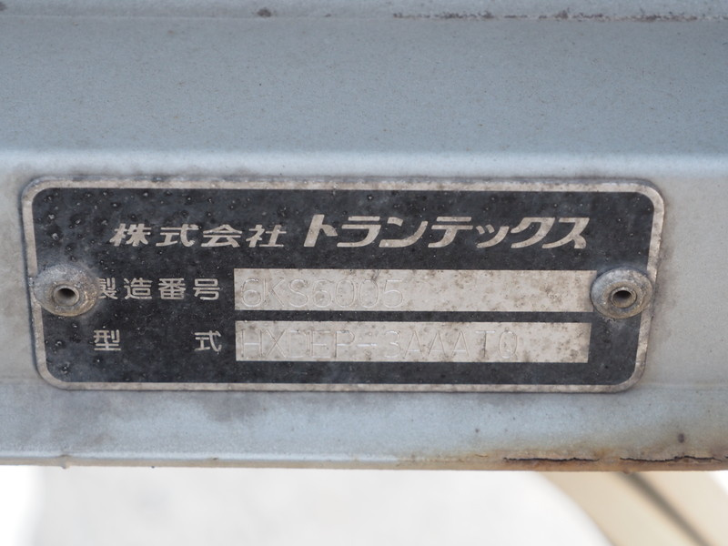 日野 デュトロ ウイング車 小型 BDG-XZU414M 年式 H19[写真26]