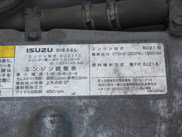 いすゞ ギガ ウイング車 大型 LKG-CYJ77A 年式 H24 [写真41]