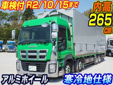 いすゞ ギガ ウイング車 大型 QKG-CYJ77A 年式 H24 [写真02]