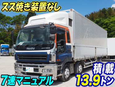 いすゞ ギガ ウイング車 大型 PJ-CYJ77W6 年式 H19[写真02]
