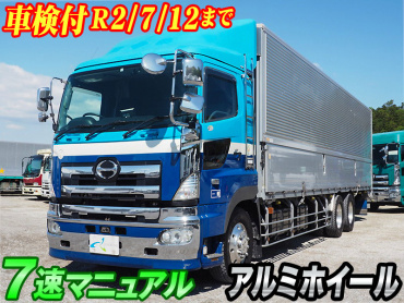 日野 グランドプロフィア ウイング車 大型 ADG-FR1EXYG 年式 H18[写真02]