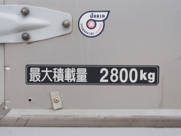 日野 レンジャー ウイング車 中型 BKG-FD7JLYG 年式 H21 [写真26]