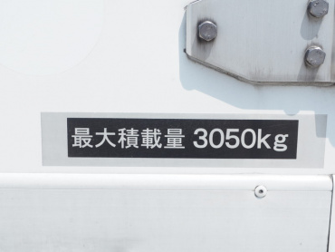 日野 レンジャー 冷凍バン 中型 BKG-FD7JJYG 年式 H23 [写真18]