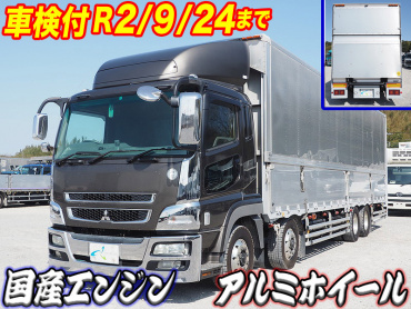 三菱ふそう スーパーグレート ウイング車 大型 BDG-FS55JZ 年式 H19 [写真02]