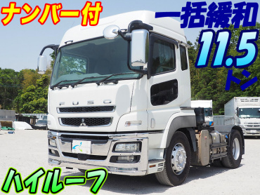 三菱ふそう スーパーグレート トラクタ 大型 LKG-FP54VDR 年式 H24[写真02]
