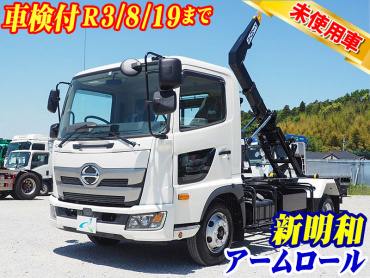 日野 レンジャー アームロール 中型 2KG-FC2ABA 年式 R1[写真02]