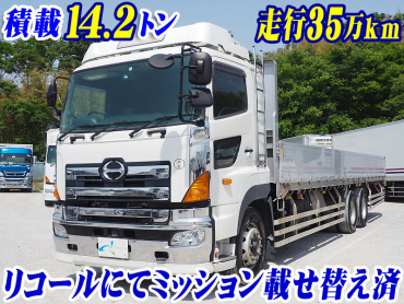 日野 グランドプロフィア 平ボディ 大型 LKG-FR1EXBG 年式 H24[写真02]
