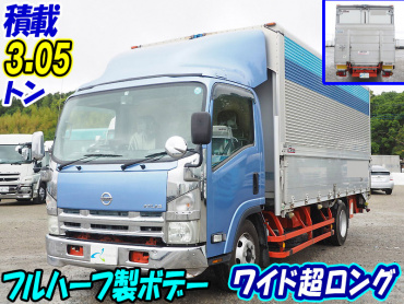 UDトラックス アトラス ウイング車 小型 BDG-APR85AN 年式 H20[写真02]
