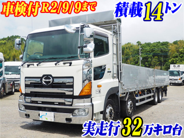 日野 グランドプロフィア 平ボディ 大型 QKG-FW1EXBG 年式 H25[写真02]
