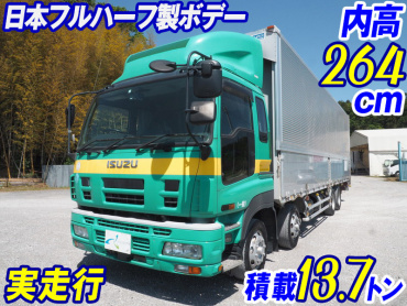 いすゞ ギガ ウイング車 大型 PKG-CYJ77W8 年式 H19[写真02]