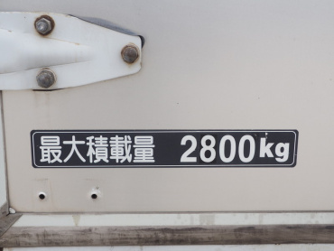 日野 レンジャー ウイング車 中型 SKG-FD7JLAG 年式 H24 [写真20]