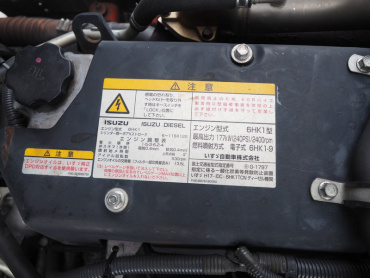 いすゞ フォワード 冷凍バン 中増t PKG-FSR34T2 年式 H19 [写真17]