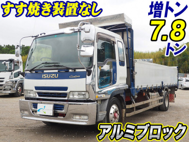 いすゞ フォワード 平ボディ 中増t PJ-FSR34L4 年式 H17[写真02]