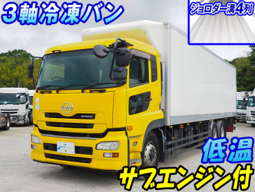 UDトラックス クオン 冷凍バン 大型 LKG-CD5YA 年式 H23[写真02]