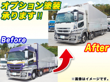 三菱ふそう スーパーグレート ウイング車 大型 QKG-FS54VZ 年式 H24 [写真03]