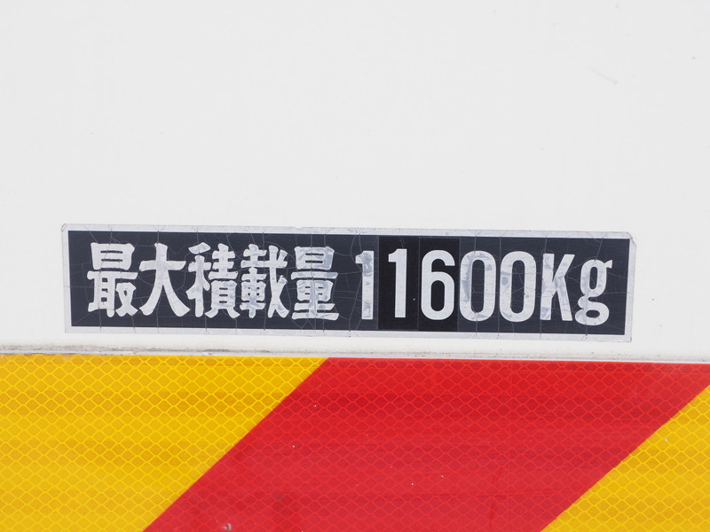 UDトラックス クオン 冷凍ウイング 大型 QKG-CG5ZA 年式 H24[写真32]