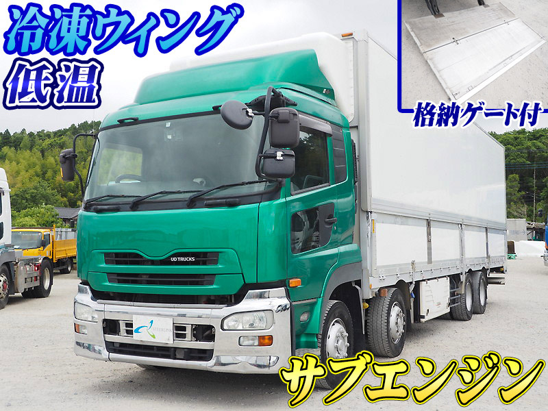 UDトラックス クオン 冷凍ウイング 大型 QKG-CG5ZA 年式 H24[写真02]