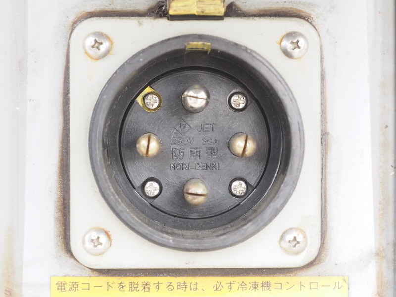 日野 レンジャー 冷凍バン 中型 BKG-FD7JJYA 年式 H21[写真20]