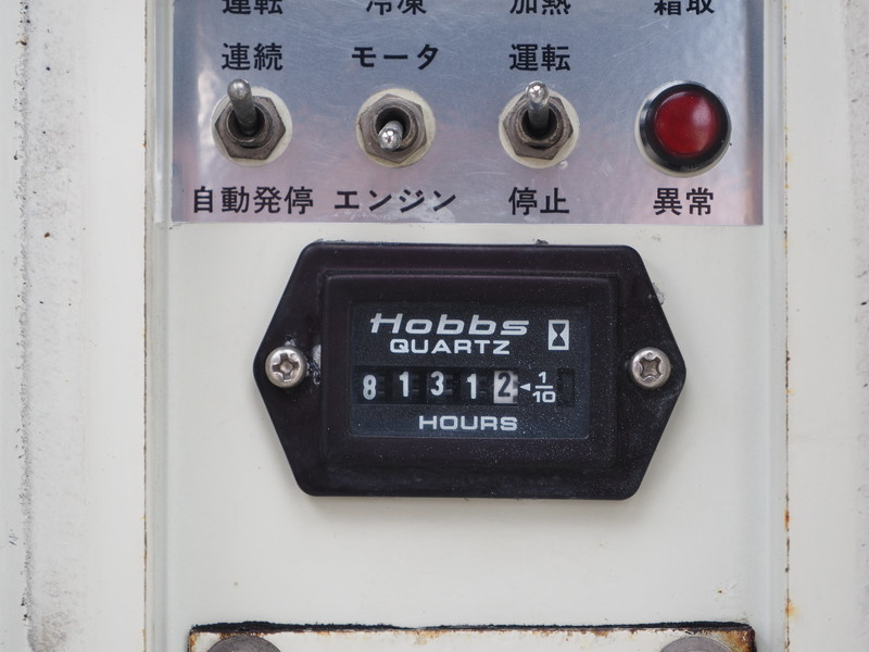 日野 グランドプロフィア 冷凍バン 大型 QKG-FR1EXBG 年式 H24[写真14]