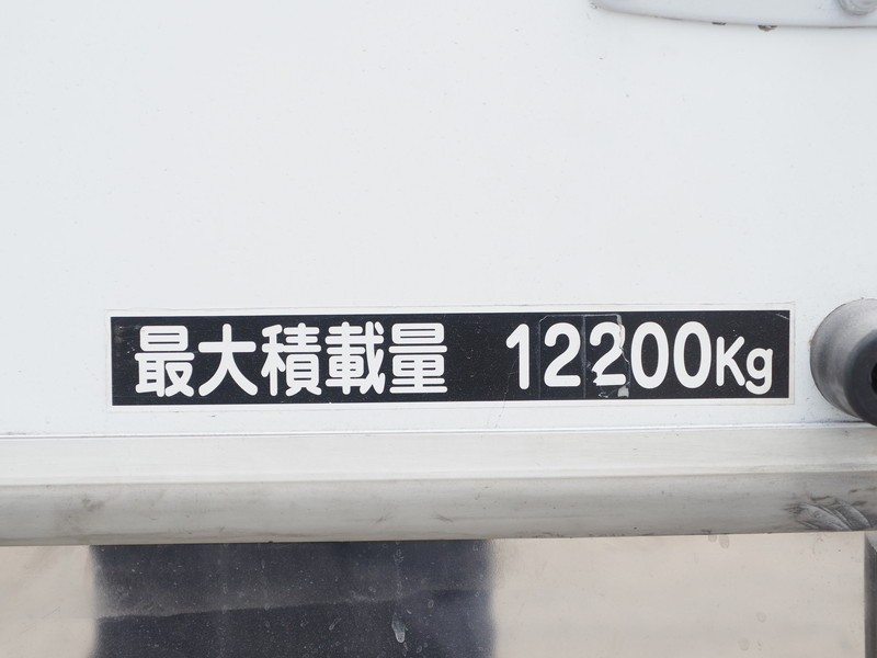 日野 グランドプロフィア 冷凍バン 大型 QKG-FR1EXBG 年式 H24[写真26]