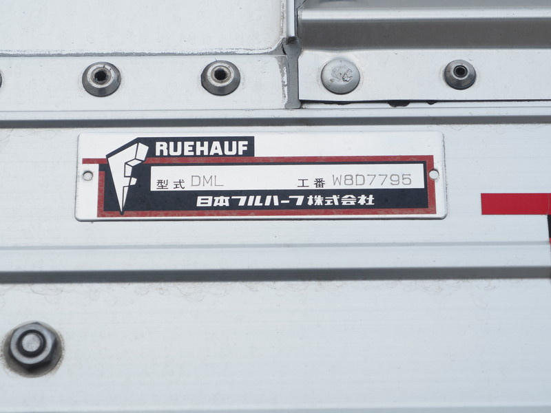 三菱ふそう スーパーグレート ウイング車 大型 QKG-FS54VZ 年式 H25[写真28]