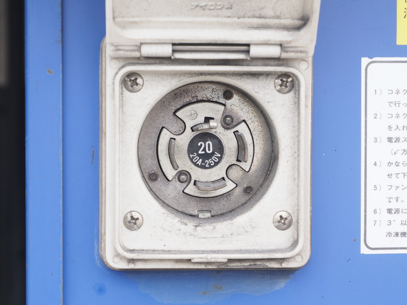 日野 レンジャー 冷凍バン 中型 BKG-FC7JKYG 年式 H23[写真11]